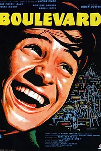 Постер к фильму «Бульвар (1960)»