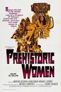 Главный постер фильма «Рабыни (1967)»