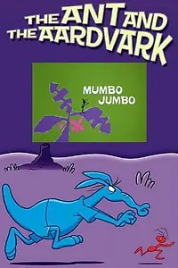 Главный постер мультфильма «Mumbo Jumbo (1970)»