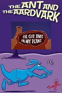 Главный постер мультфильма «I've Got Ants in My Plans (1969)»