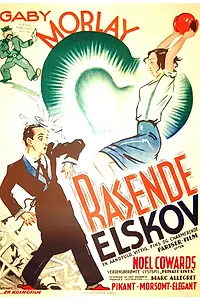 Главный постер фильма «Капризные любовники (1936)»