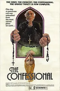 Главный постер фильма «Дом смертного греха (1975)»