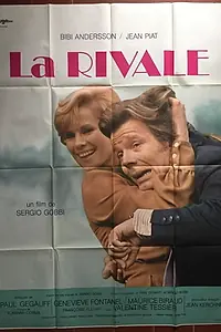 Постер к фильму «Соперница (1974)»