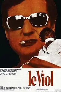Постер к фильму «Изнасилование (1967)»