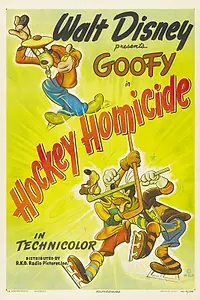 Главный постер мультфильма «Хоккейные страсти (1945)»