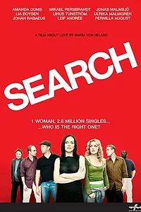 Постер к фильму «Поиск (2006)»