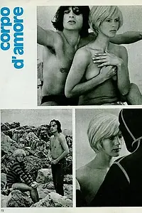 Постер к фильму «Тело любви (1973)»