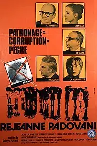 Главный постер фильма «Режанна Падовани (1973)»