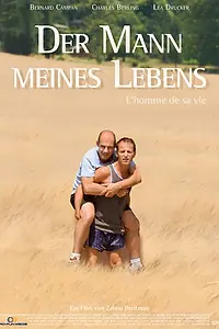 Главный постер фильма «Мужчина всей его жизни (2006)»