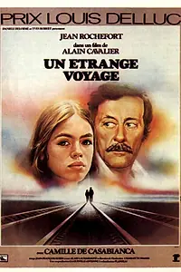 Главный постер фильма «Странное путешествие (1980)»