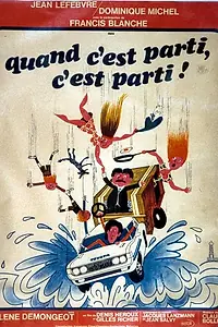 Постер к фильму «У меня есть моя поездка! (1973)»