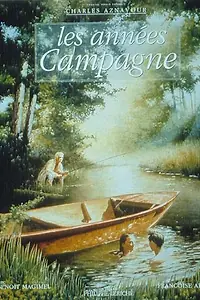 Постер к фильму «Деревенские годы (1992)»