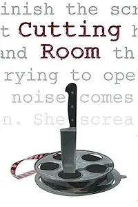 Главный постер фильма «Монтажная (2005)»
