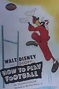 Главный постер мультфильма «Как играть в футбол (1944)»