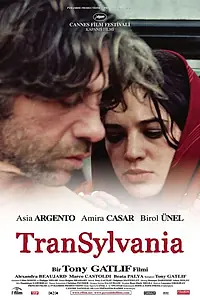 Постер к фильму «Трансильвания (2006)»