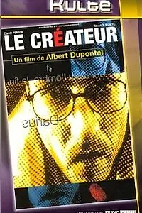 Постер к фильму «Désiré (1992)»