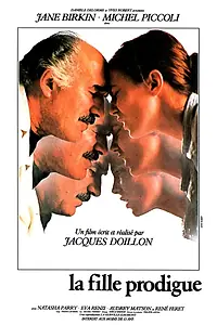 Постер к фильму «Блудная дочь (1981)»