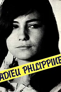Постер к фильму «Прощай, Филиппина (1962)»