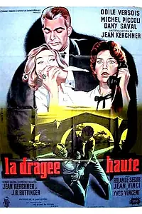 Главный постер фильма «Высокая пуля (1960)»