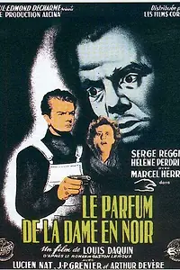 Главный постер фильма «Аромат дамы в черном (1949)»