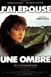 Постер к фильму «Я вышла замуж за тень (1982)»