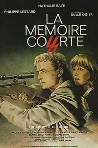 Главный постер фильма «Короткая память (1979)»