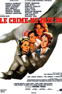 Постер к фильму «Преступление не выгодно (1962)»