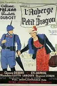 Главный постер фильма «Убежище маленького дракона (1934)»