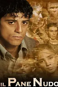 Главный постер фильма «El khoubz el hafi (2005)»