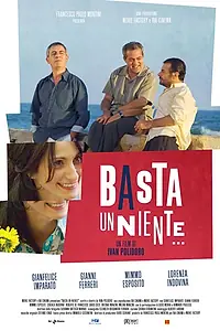 Главный постер фильма «Достаточно того, чего нет (2006)»