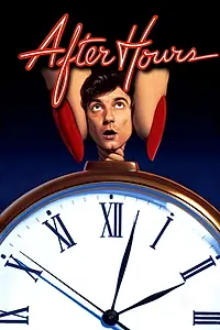 Постер к фильму «After Hours (1985)»