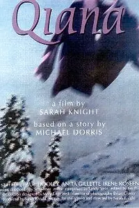 Постер к фильму «Qiana (1996)»