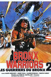 Постер к фильму «Побег из Бронкса (1983)»