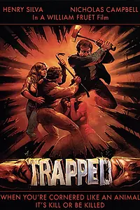 Главный постер фильма «Попавшиеся (1982)»