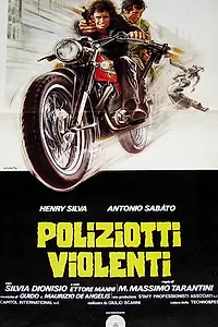 Главный постер фильма «Жестокие полицейские (1976)»
