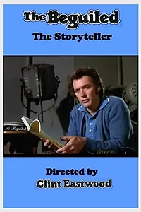 Главный постер фильма «Обманутый: Сказочник (1971)»