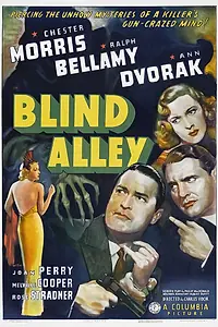 Постер к фильму «Тупик (1939)»