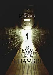 Главный постер фильма «Женщина в палате (2005)»