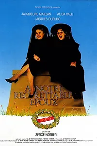 Постер к фильму «Ваш раскаявшийся супруг (1988)»