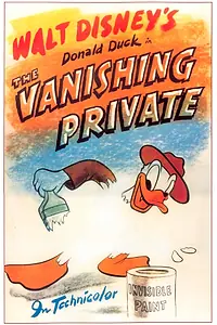 Главный постер мультфильма «Дональд Дак — невидимка (1942)»