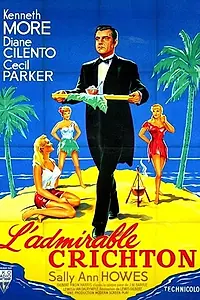 Главный постер фильма «Восхитительный Крайтон (1957)»