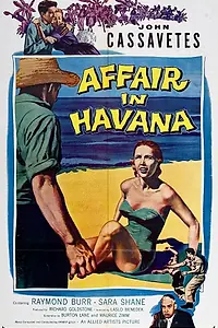 Главный постер фильма «Афера в Гаване (1957)»