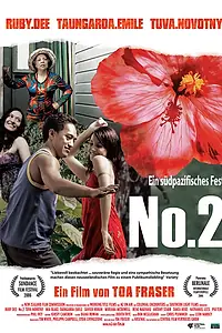 Постер к фильму «Номер 2 (2006)»