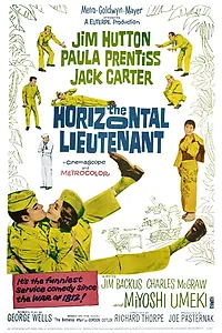 Постер к фильму «The Horizontal Lieutenant (1962)»