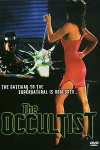 Постер к фильму «Оккультист (1988)»