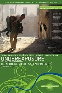 Главный постер фильма «Underexposure (2005)»