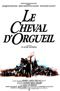 Главный постер фильма «Конь гордыни (1980)»