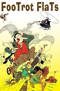 Постер к мультфильму «Подвиги Футрота (1986)»