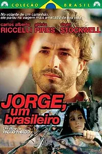 Главный постер фильма «Бразильянец Жорже (1989)»