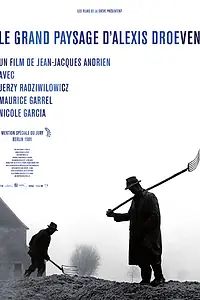 Главный постер фильма «Большой пейзаж Алексиса Друвена (1981)»
